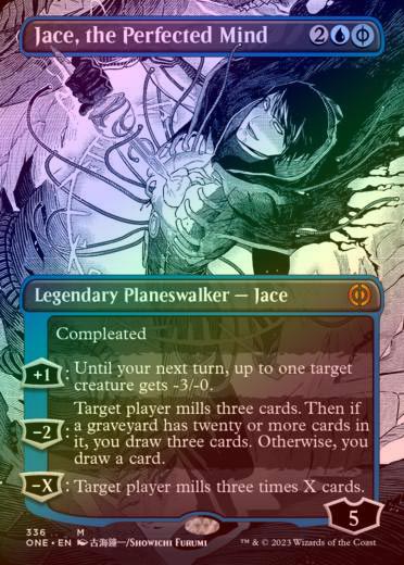 FOIL】【英】完成化した精神、ジェイス/Jace, the Perfected