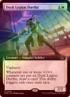 FOILۡڱѡ뷳ĤηƮ/Dusk Legion Duelist[R]MOM[ĥ]