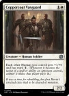 �ڱѡ�ƼŻ������ʼ/Coppercoat Vanguard[��U]��MAT��