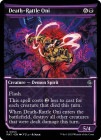 �ڱѡۻ��Ĥ餷��/Death-Rattle Oni[��U]��MAT��[���硼��������]