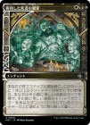�����۾���������Ԥζ±�/Feast of the Victorious Dead[¿��U]��MAT��[���硼��������]