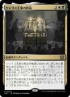 �����ۥ���ꥹ���Ȥ�����/The Kenriths' Royal Funeral[¿��R]��MAT��
