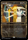 �������ԻԲ���/Rebuild the City[¿��R]��MAT��[���硼��������]