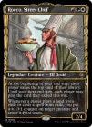 �ڱѡ۳��Ѥ������͡����å�/Rocco, Street Chef[¿��R]��MAT��[���硼��������]