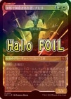 ��HALO FOIL�ۡ����۷���ϣ�ᤵ�줿�ԡ��ʥҥ�/Nahiri, Forged in Fury[¿��MR]��MAT��[���硼��������]