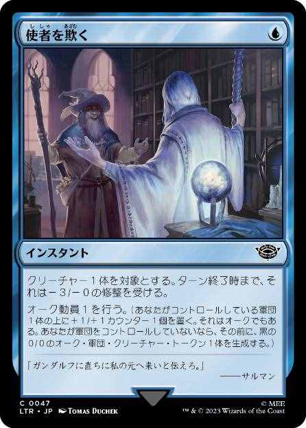【FaB】Enigma, New Moon + トークンセット MEDICOM TOY PRESENTS『AKASHIC RECORDS 3 ~ from Illuminati
