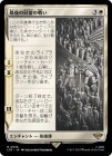 �����ۺǸ��Ʊ�����襤/War of the Last Alliance[��R]��LTR��
