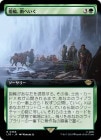 �����ۻ��ء���ؤ���/The Ring Goes South[��R]��LTR��[��ĥ������]