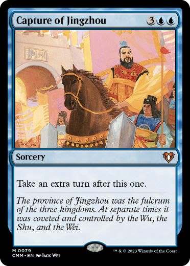 MTG 荊州占拠 荊州占拠 [PTK] 【BIGWEB | MTG】日本最大級の激安カードゲーム