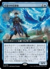 ���ݥ����10��Ը������������¤��θ��۲�/Sparkshaper Visionary[��R]��CMM��[��ĥ������]