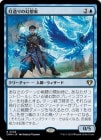 ��������¤��θ��۲�/Sparkshaper Visionary[��R]��CMM��