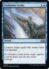 �ڱѡ۷���Ū�ʰ��/Disdainful Stroke[��U]��WOE��