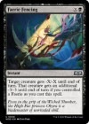 �ڱѡۥե����꡼�η���/Faerie Fencing[��U]��WOE��