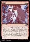 �����۶��ò�/Become Brutes[��U]��WOE��