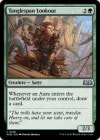 �ڱѡ����߲ͤ���θ�ĥ��/Tanglespan Lookout[��U]��WOE��