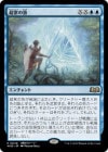 ������Ķ���ι/Extraordinary Journey[��R]��WOE��