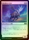 ��FOIL�ۡ�����������Υȥʥ���/Rimefur Reindeer[��C]��WOE��