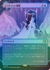 ��FOIL�ۡ����ۥ��������ʣ��/Copy Enchantment[��R]��WOT��