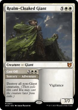 �ڱѡ۲���ޤȤ��ε��/Realm-Cloaked Giant[��MR]��WOC��