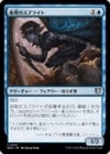 ����������Υ��ץ饤��/Nightveil Sprite[��U]��WOC��