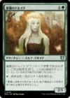 �����۳ڱ�Υɥ륤��/Paradise Druid[��U]��WOC��