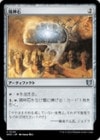 ������������/Mind Stone[̵��U]��WOC��