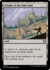 �ڱѡۼٿ��λ���/Temple of the False God[����U]��WOC��