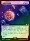 ��FOIL�ۡ����ۻ�����������/Out of Time[��R]��WHO��[��ĥ������]