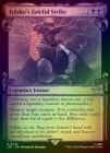 ڶ FOILۡڱѡۥɥν̿ΰ/Isildur's Fateful Strike[R]LTR[ۥǡ硼]
