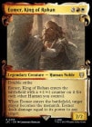 ڱѡۥϥβ/Eomer, King of Rohan[¿R]LTC[ۥǡ硼]