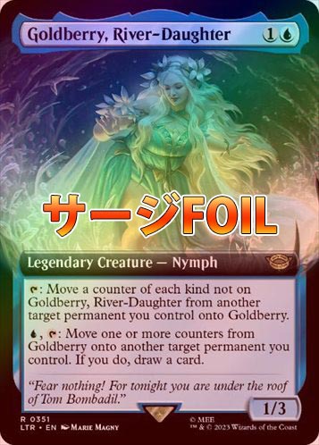 MTG 英語版 アラーラの子 金字 サインド foil MTG 英語版 アラーラの子 金字 サインド foil 【公式通販】