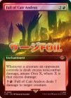 �ڥ�����FOIL�ۡڱѡۥ����롦����ɥ����δ���/Fall of Cair Andros[��R]��LTR��[�ۥ�ǡ�����ĥ������]