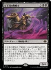 ۽Ѥ/Queen's Bay Paladin[R]LCI