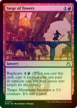 FOIL】【英】塔の包囲/Siege of Towers[赤U]【RVR】 | モダン以下