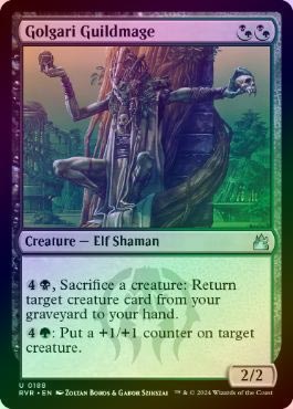FOIL】【英】ゴルガリのギルド魔道士/Golgari Guildmage[多色U]【RVR