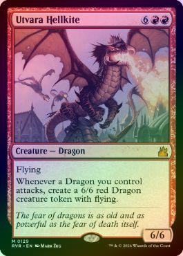 MtGウトヴァラのヘルカイトfoil
