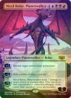 FOILۡڱѡۥץ쥤󥺥˥롦ܡ饹/Nicol Bolas, Planeswalker[¿P]MED