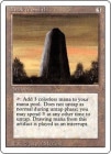 �ڱѡ۸����Υ�Υꥹ/Basalt Monolith[̵��U]��3ED��