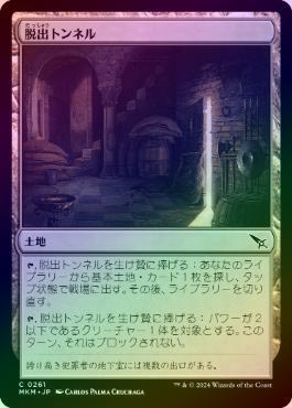 マネードロップホールスロット付きカステン安全金庫 丸い