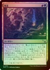 ��FOIL�ۡ�����æ��/Break Out[¿��U]��MKM��
