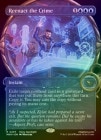 ��FOIL�ۡ������ȹԸ���κƸ�/Reenact the Crime[��R]��MKM��[���硼��������]