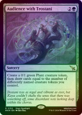 ��FOIL�ۡڱѡۥȥ��������ˤؤθ����̤�/Audience with Trostani[��R]��MKM��