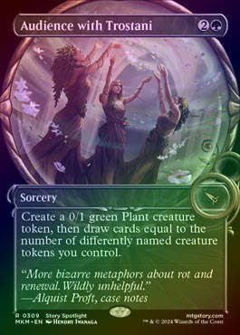 ��FOIL�ۡڱѡۥȥ��������ˤؤθ����̤�/Audience with Trostani[��R]��MKM��[���硼��������]