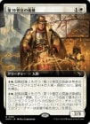 ��������10�ɶ�α�ͺ/Tenth District Hero[��R]��MKM��[��ĥ������]
