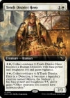 �ڱѡ���10�ɶ�α�ͺ/Tenth District Hero[��R]��MKM��[��ĥ������]