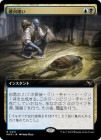 �����۱���޴��/Drag the Canal[¿��R]��MKM��[��ĥ������]