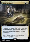 �ڱѡ۱���޴��/Drag the Canal[¿��R]��MKM��[��ĥ������]