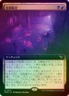 ��FOIL�ۡ����۷캯����/Blood Spatter Analysis[¿��R]��MKM��[��ĥ������]