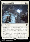 �����۸��������Τν�ã/Mastery of the Unseen[��R]��MKC��