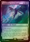 FOILۡڱѡ۶ڤΥӡ/Screeching Scorchbeast[R]PIP